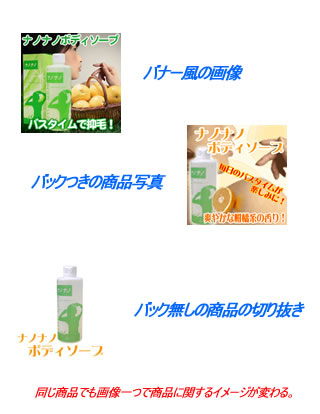 korekore_sample.jpg